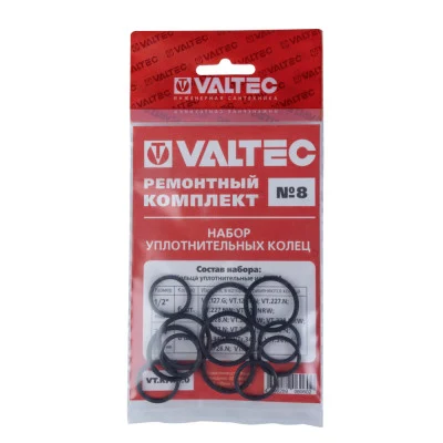 Комплект уплотнительных колец (3/8"-1/2") VRF2 в наличии