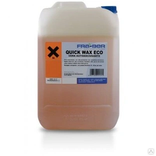 QUICK WAX ECO. Полирующий воск, 25 л в наличии